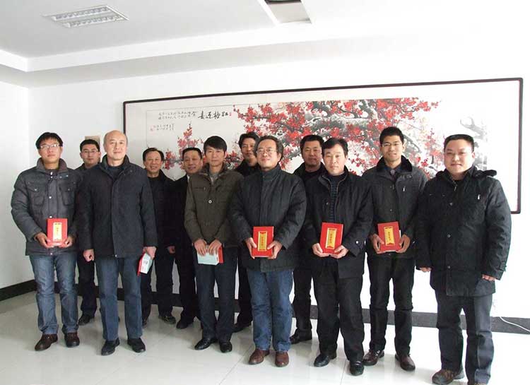 2010年度工作者表彰及注冊(cè)師通過(guò)人員表彰