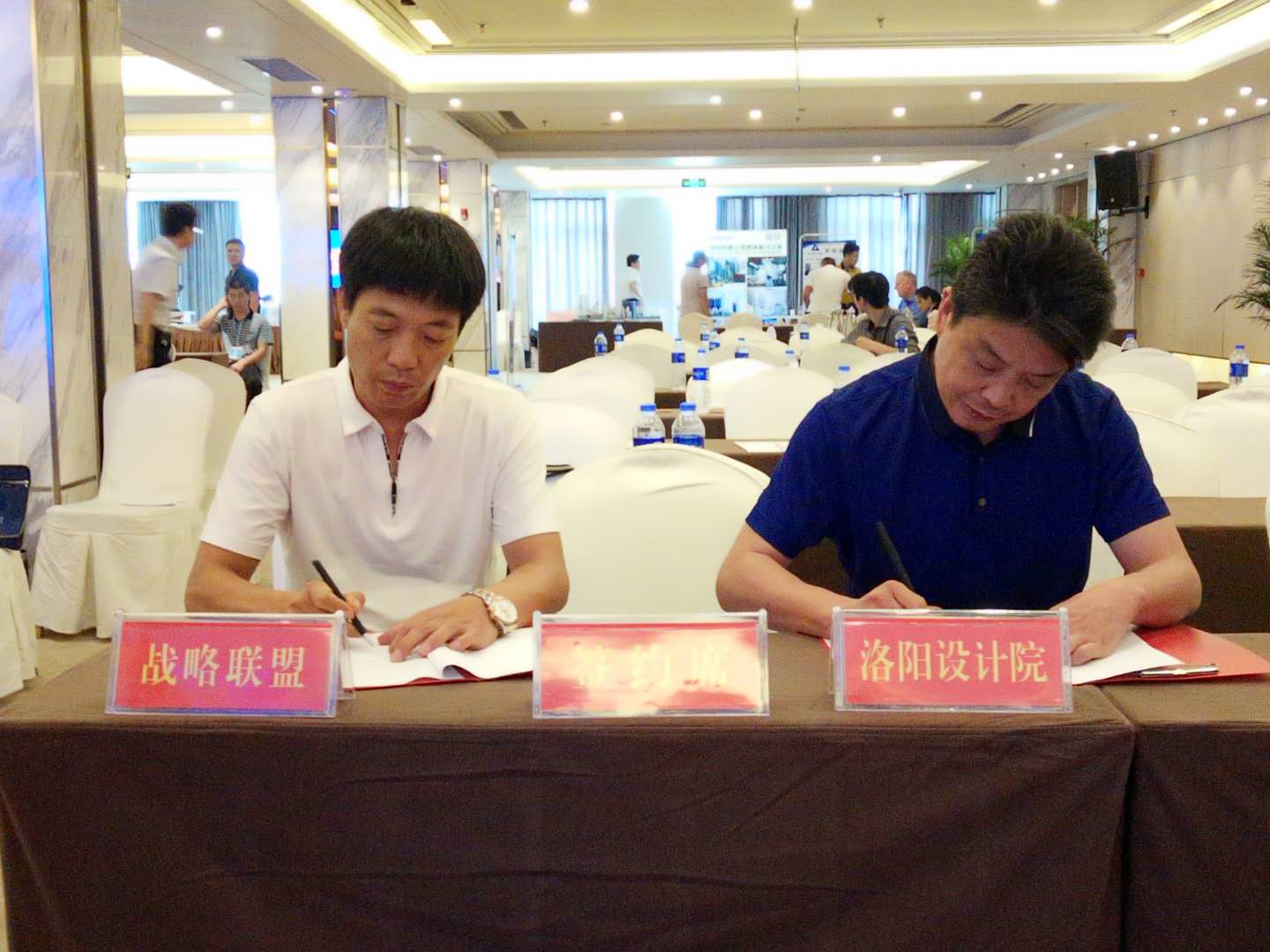 我院領導參加“第七屆綠色礦業(yè)與礦物材料發(fā)展科技學術會議”