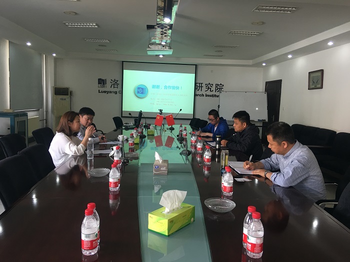 東亞客戶與我院就水泥生產(chǎn)線項目進行交流和商談