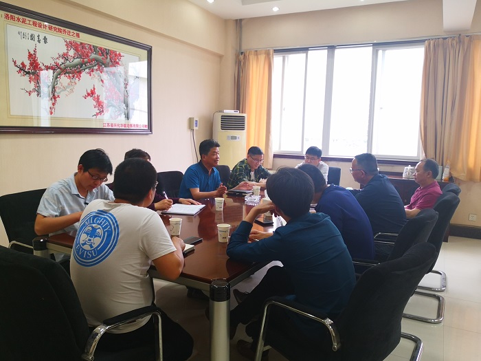 四川客戶來我院就固廢危廢處理項目進行交流