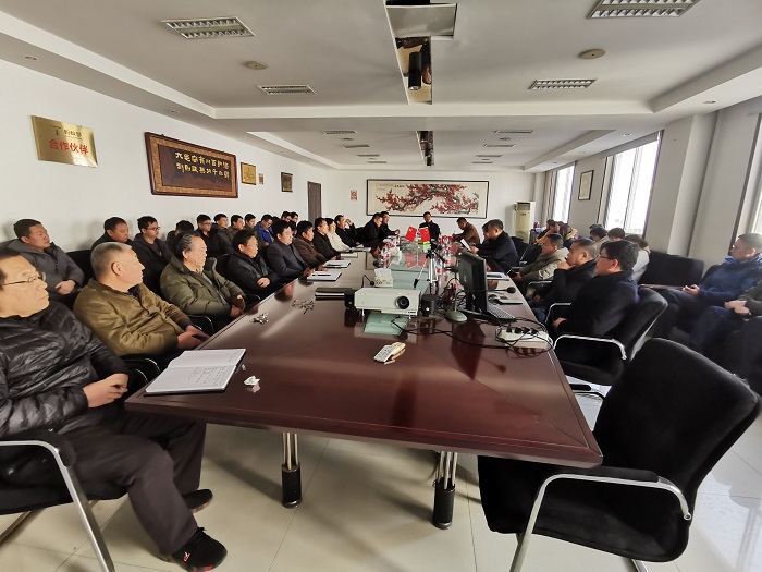 洛陽建材建筑設計研究院2020年年度工作總結(jié)表彰大會