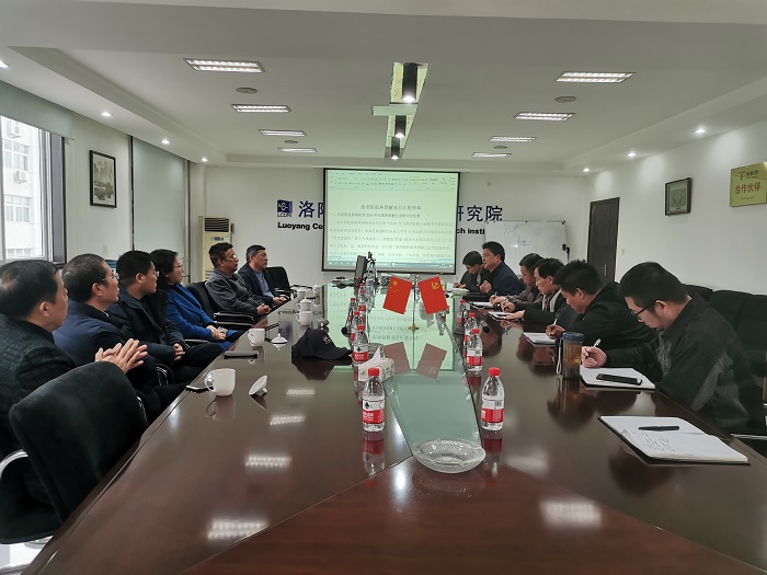 廢舊輪胎熱裂解技術(shù)及實用設備交流座談會