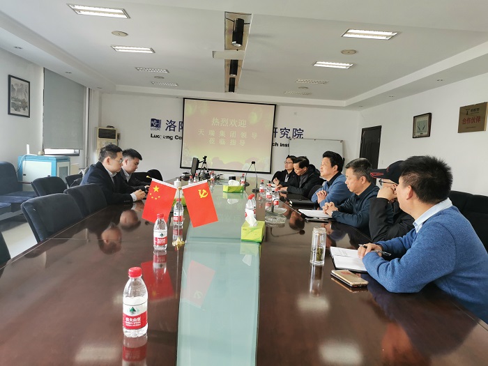 天瑞集團領(lǐng)導(dǎo)來我院洽談新項目合作
