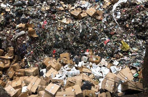 固體廢物處理處置面臨的主要問(wèn)題