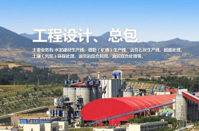 生物質(zhì)發(fā)電設(shè)備有哪些？